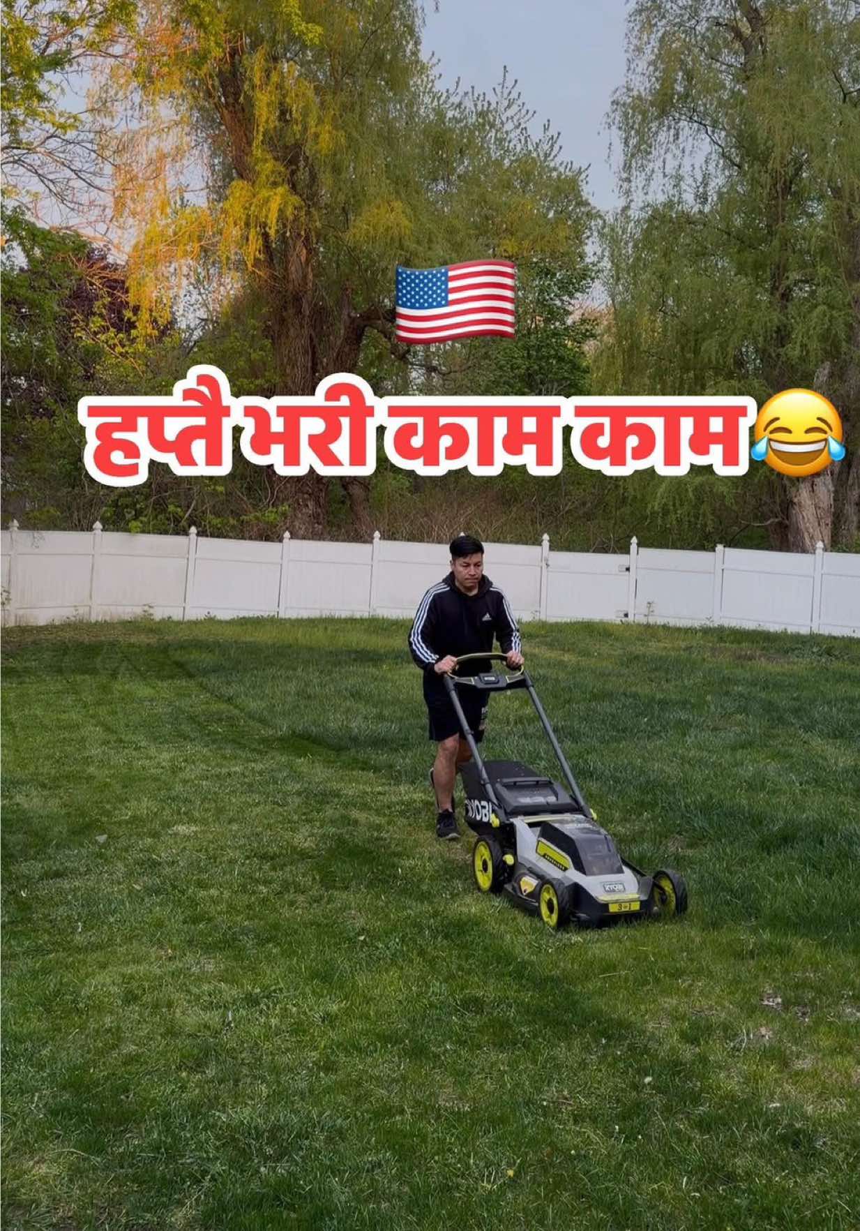 @Kevin Shrestha