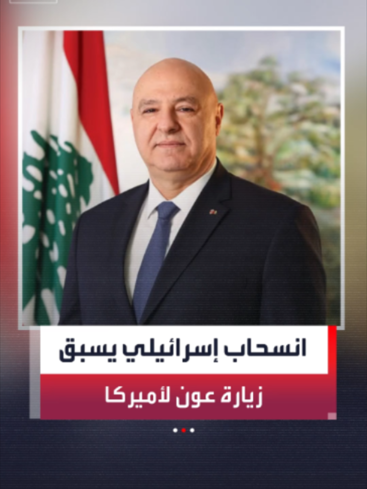 @العربية