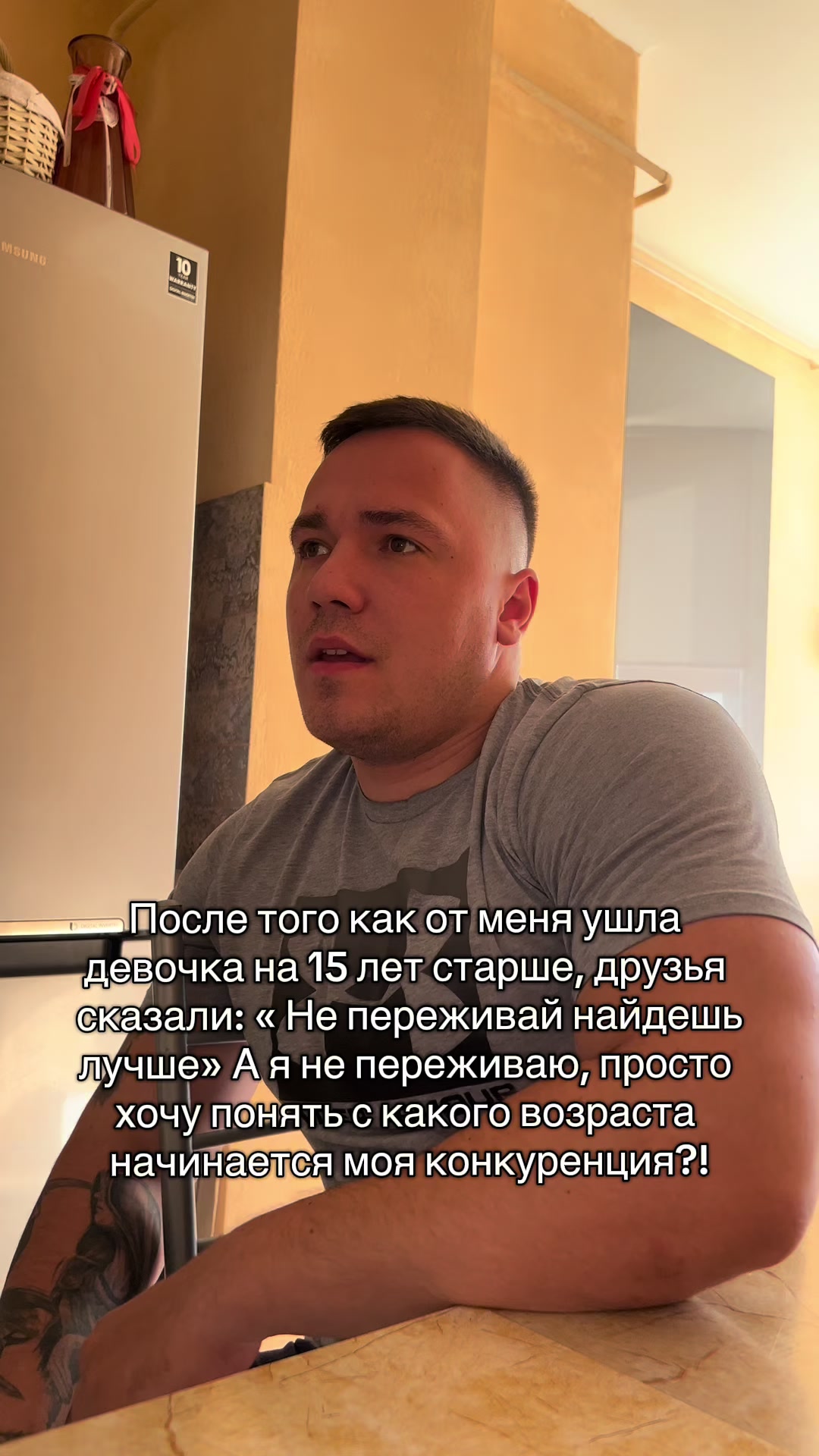 @David