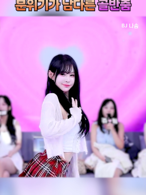 @인방저장소
