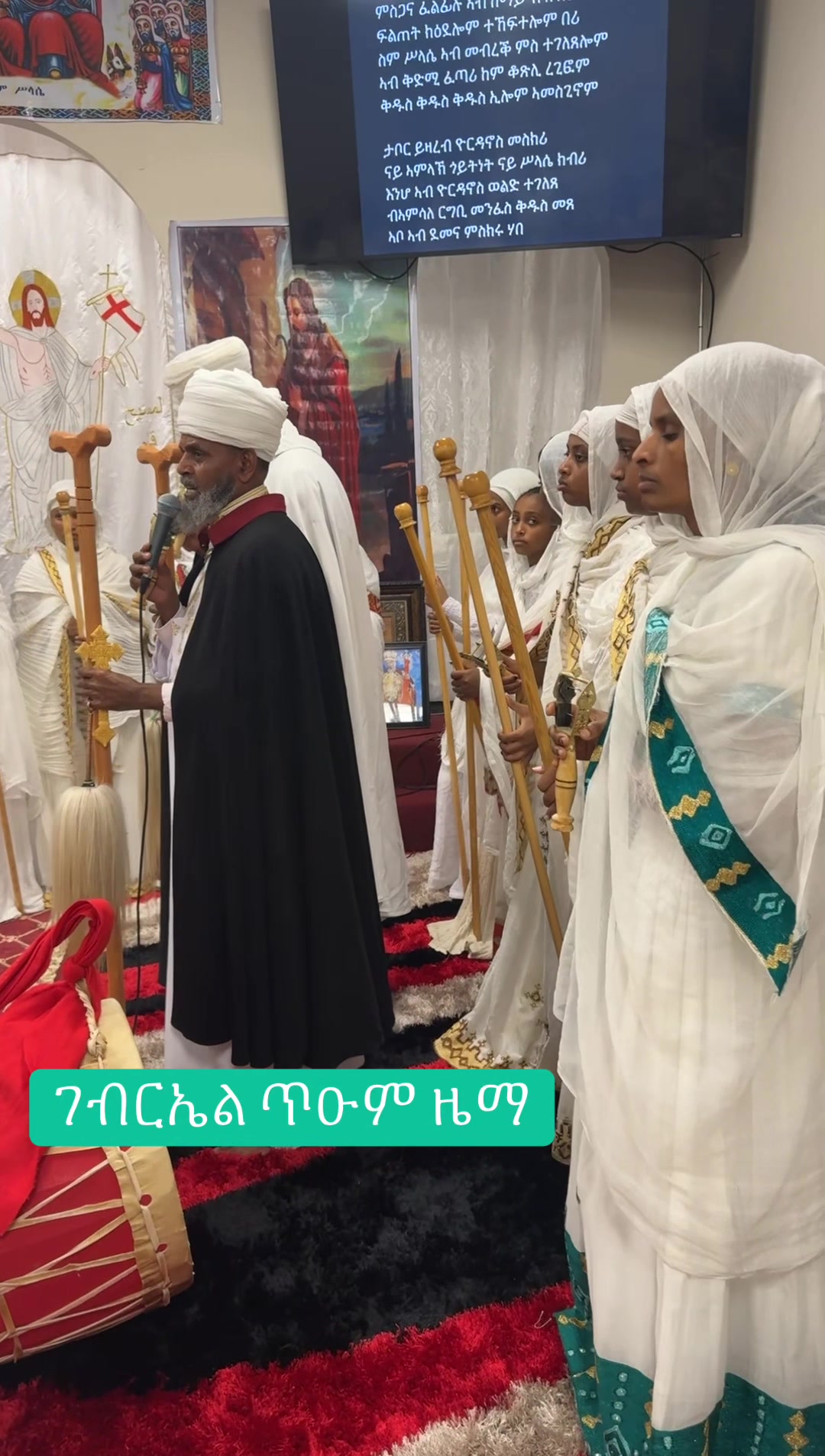 @Aku&Zack🇪🇹🇺🇸