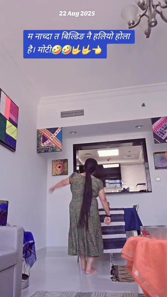 @🌹 tiya bhujel tiya😘