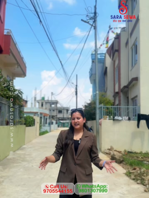@Sara Sewa Kathmandu