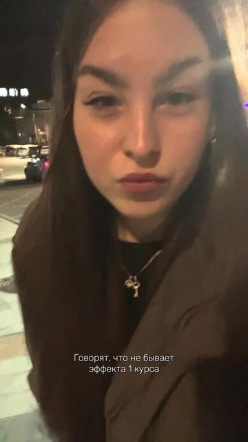 @Ari