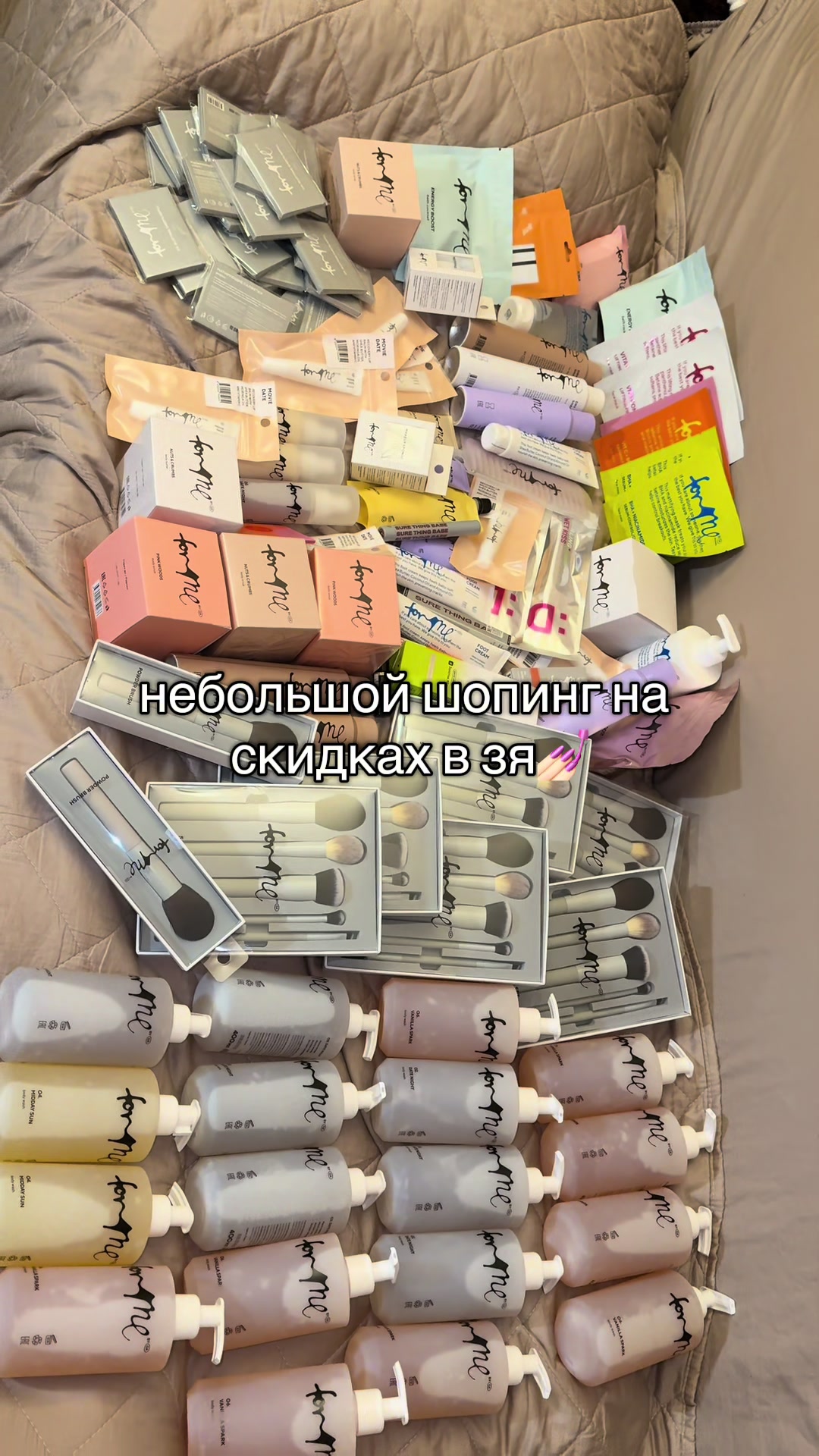 @тгк: раевская с вами🪽🎀