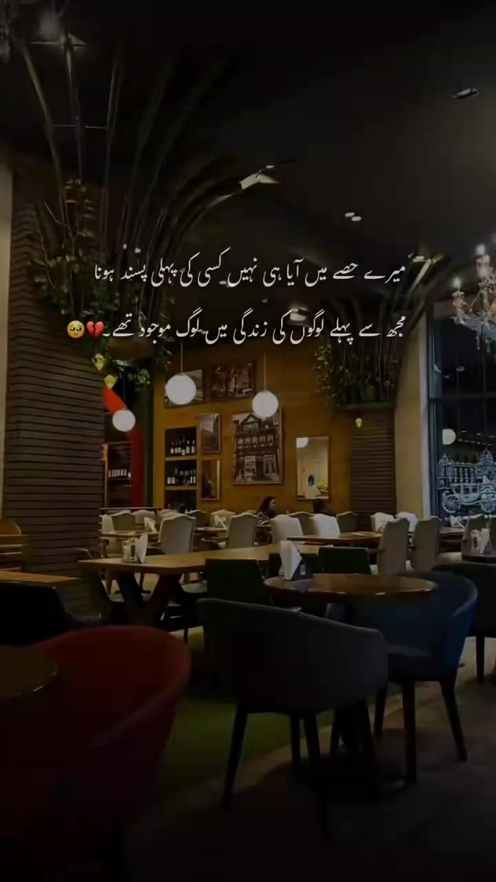 @ꂵꋬ꓄꒒ꋬꃳ꒐ꏂ ಢ‸ಢ ꒯꒤ꋊꋬꌦꋬ💔