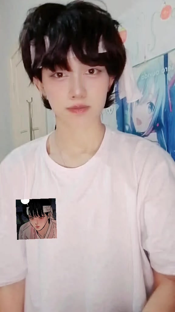 @.Mᵢnho naᵧ ꒷