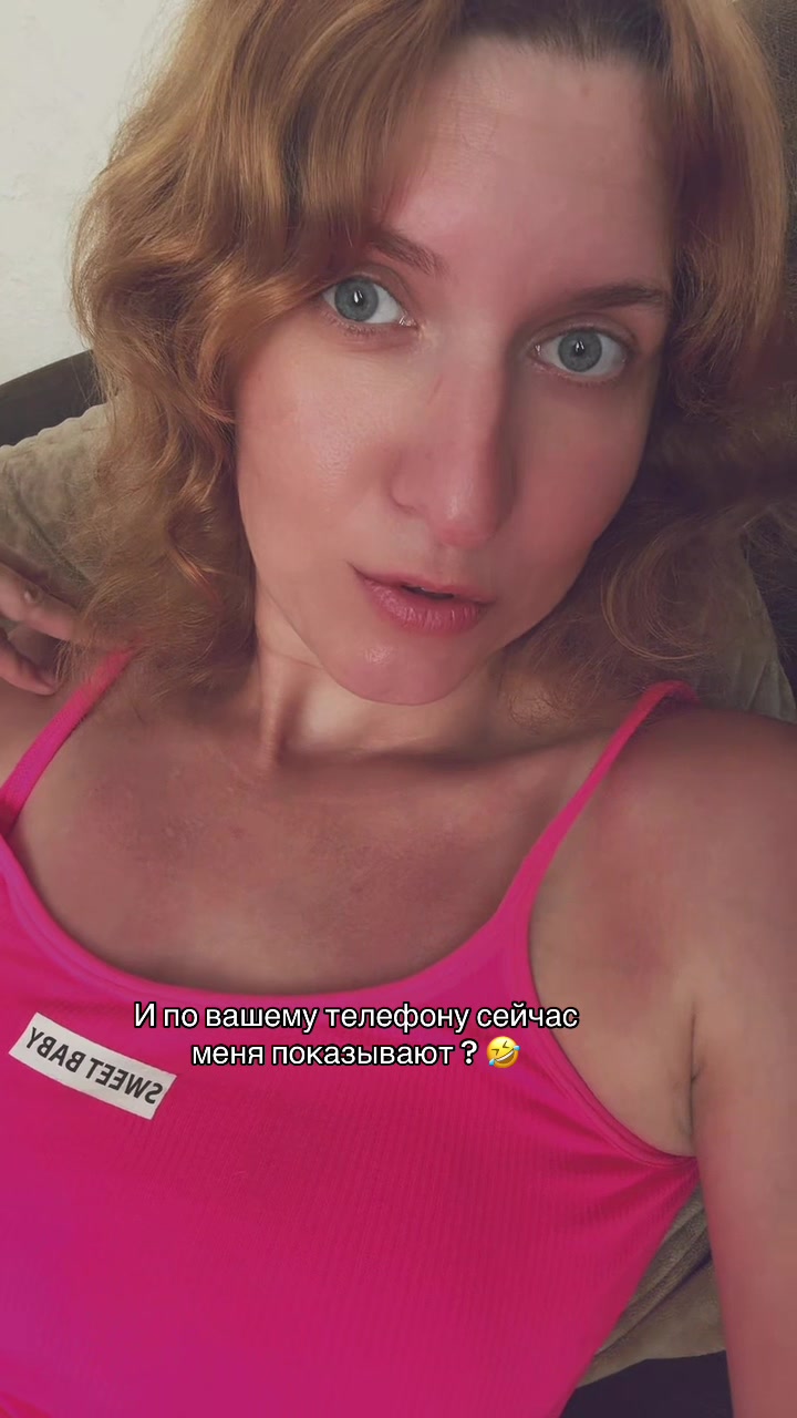 @it's me_👑Ольга👑