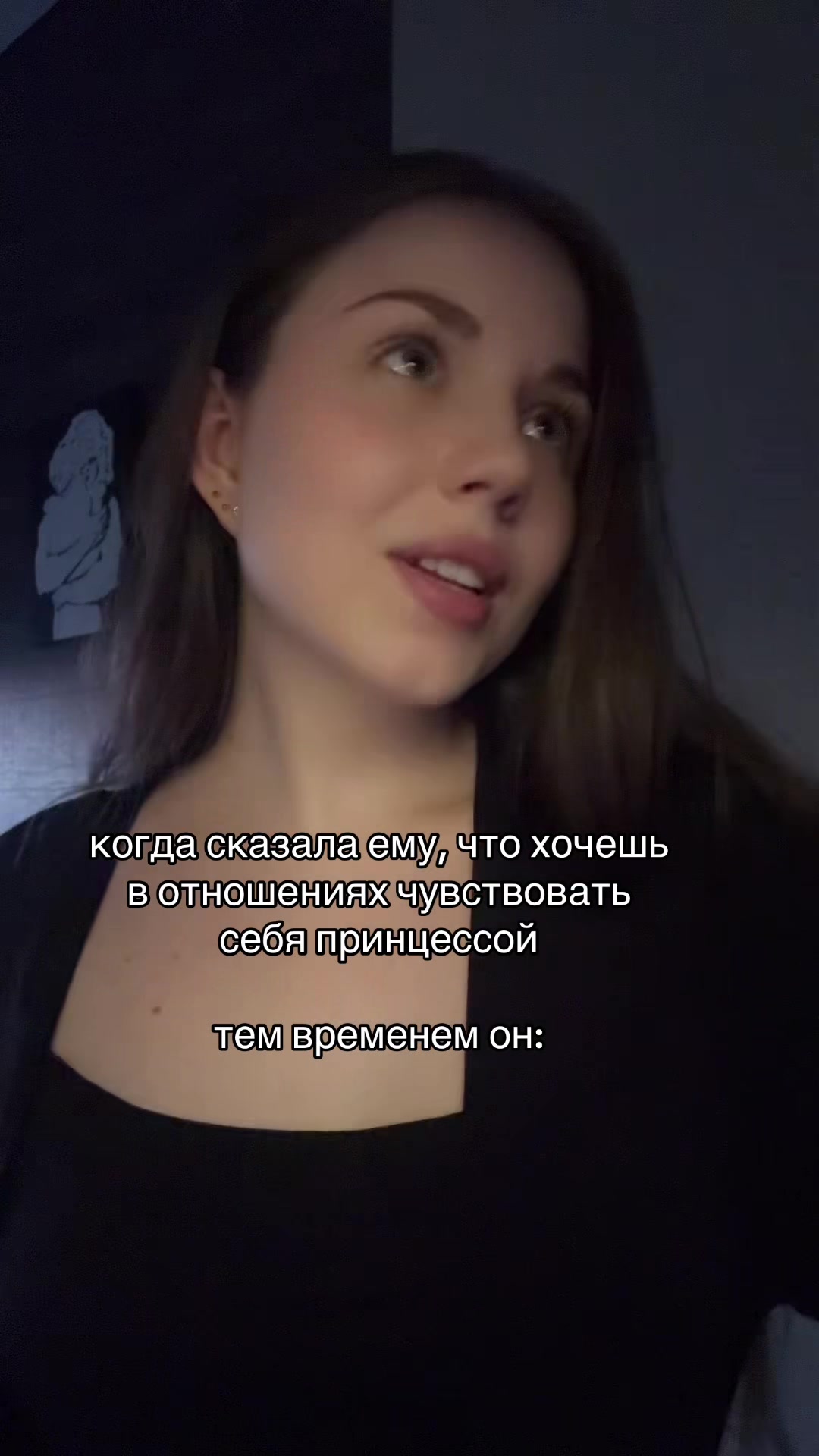 @nastya ufimtseva