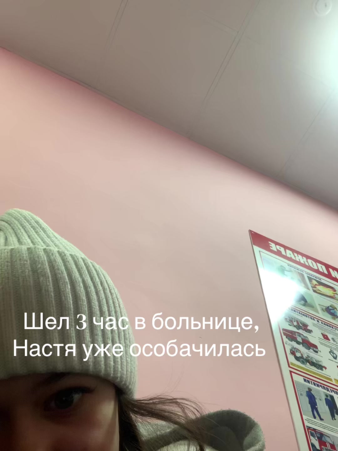 @A.L.I.N.A.💗