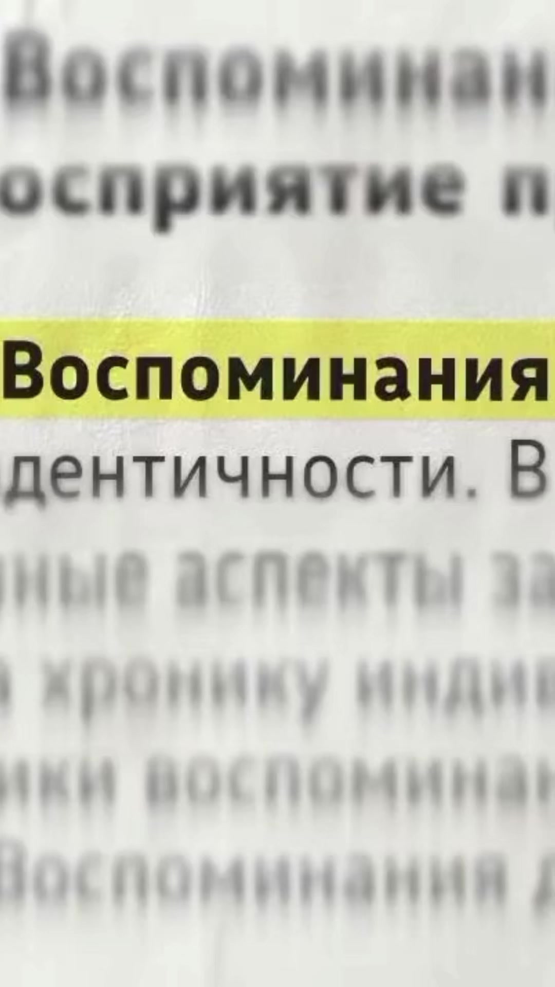 @дуся блин