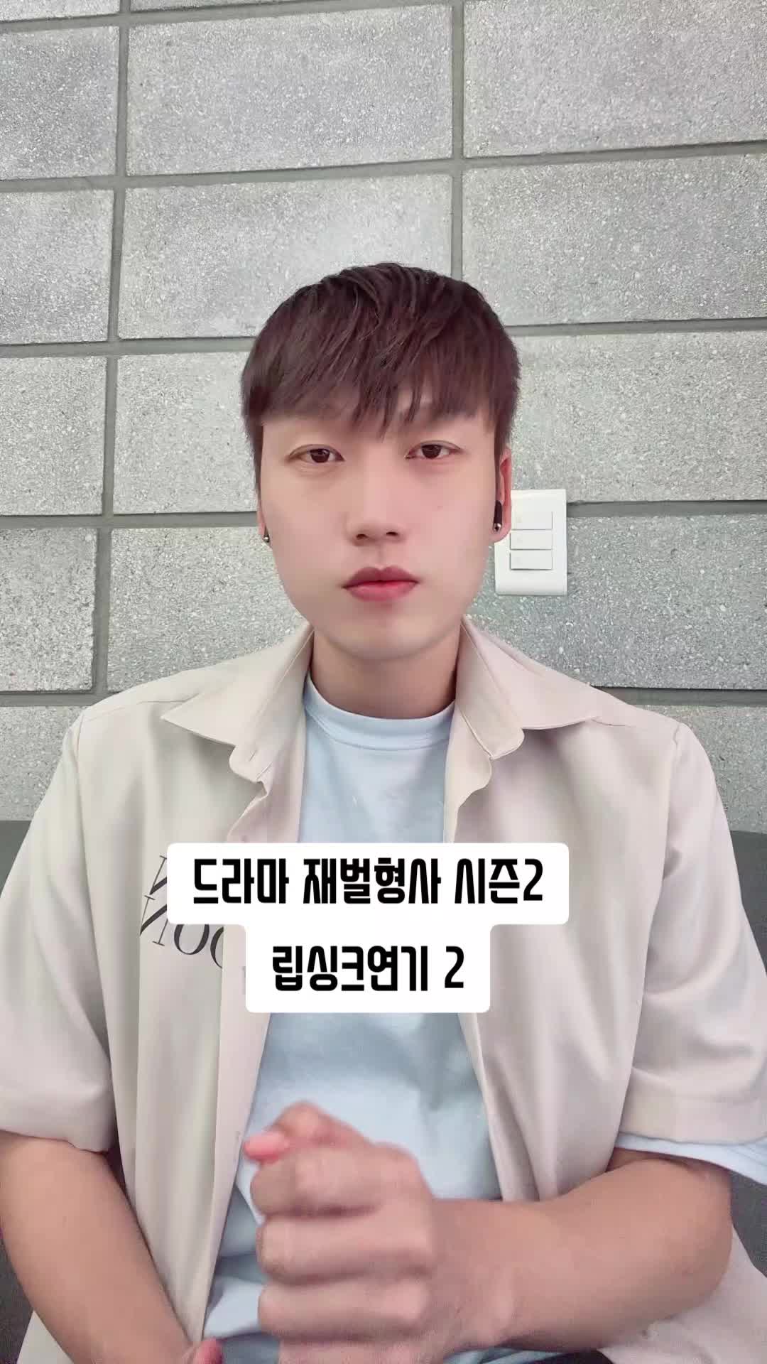 @댄디