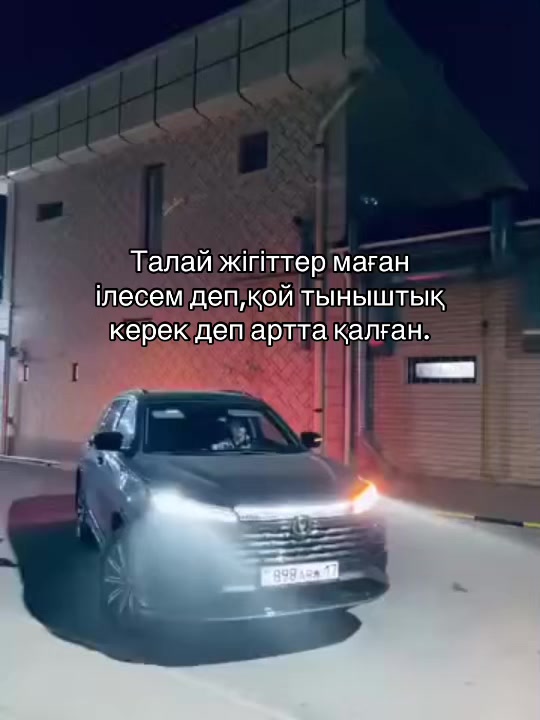 @898еуропейц🇪🇺