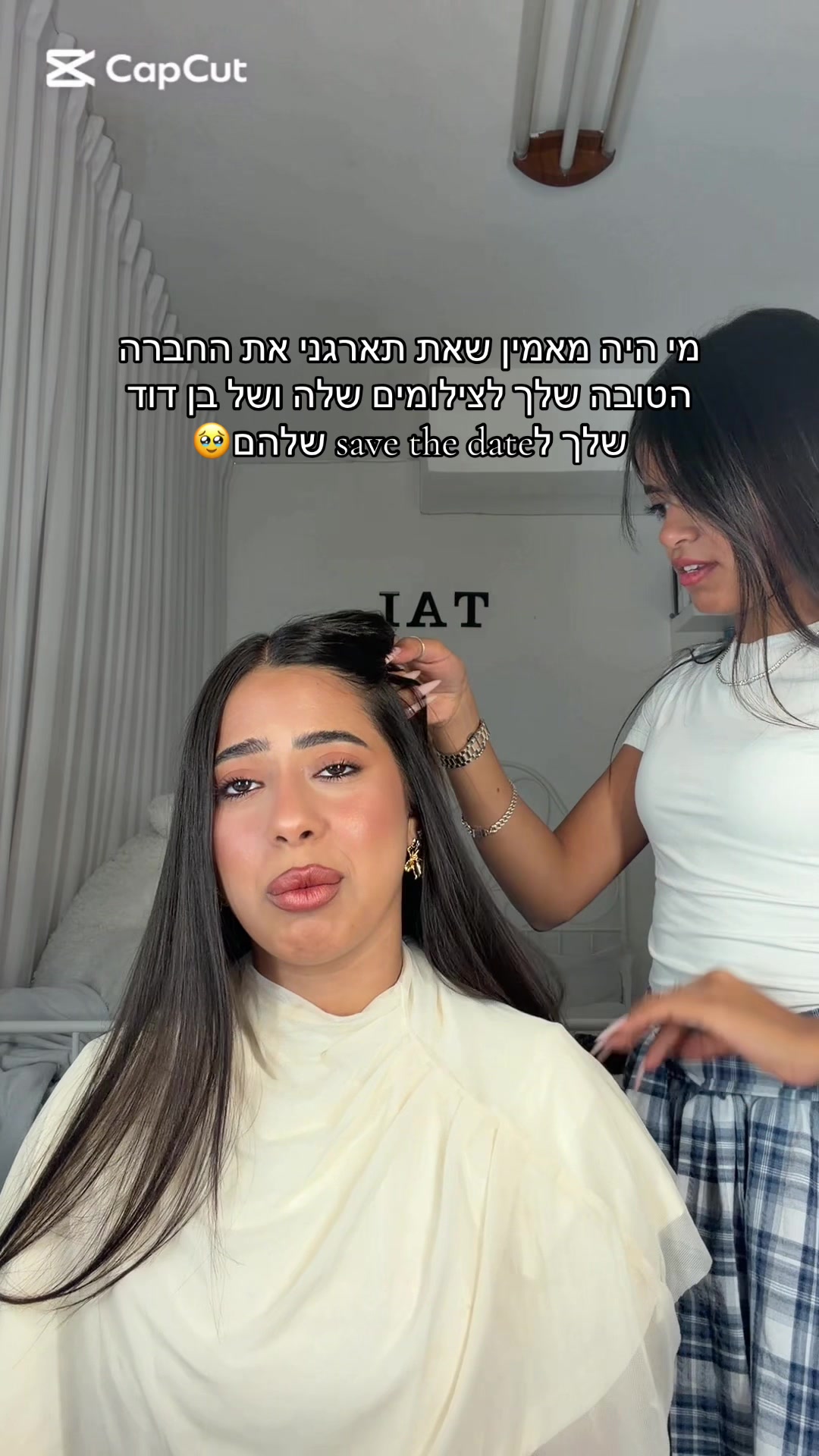@תימניההה🧸🇾🇪