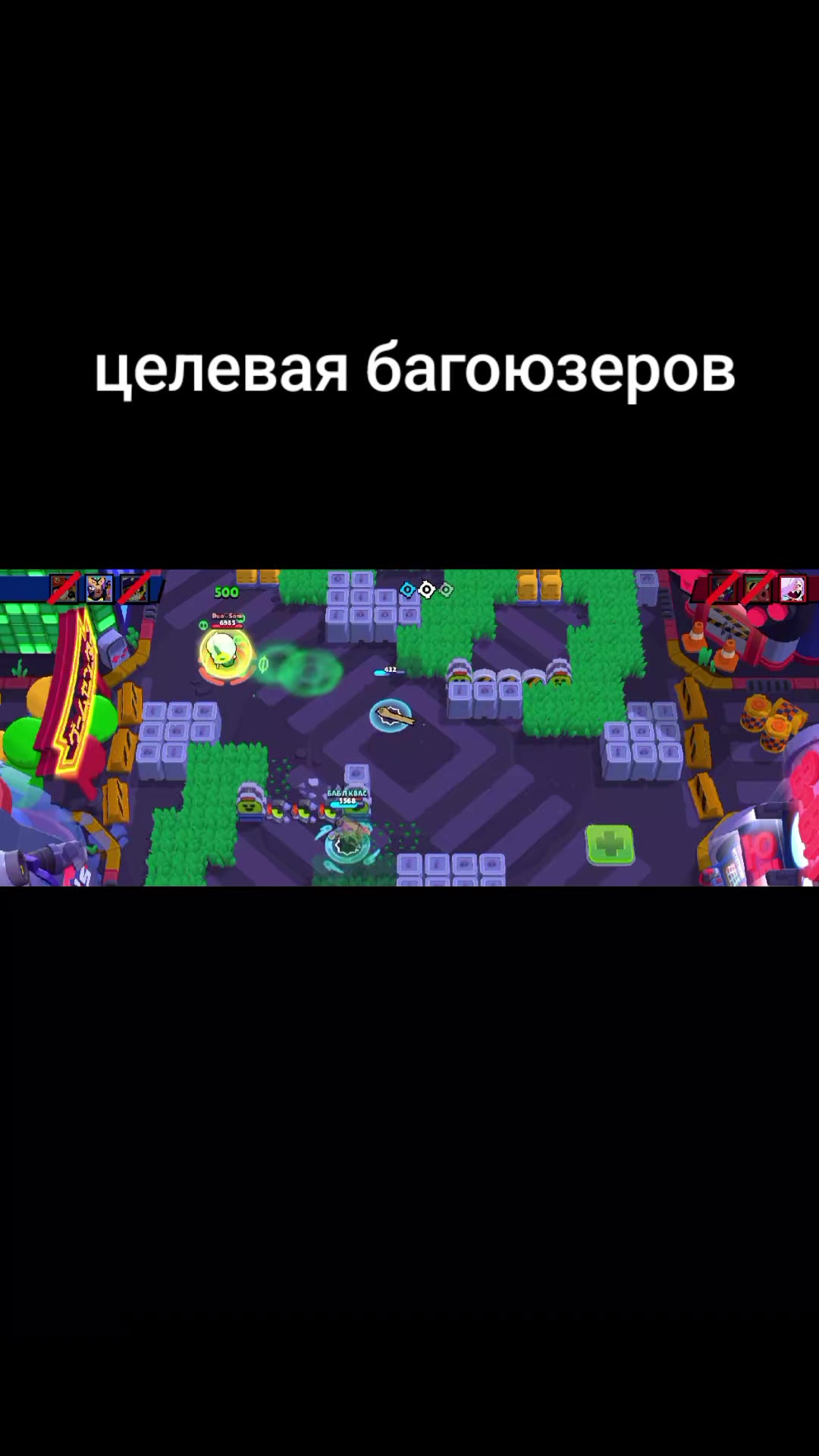 @сигма
