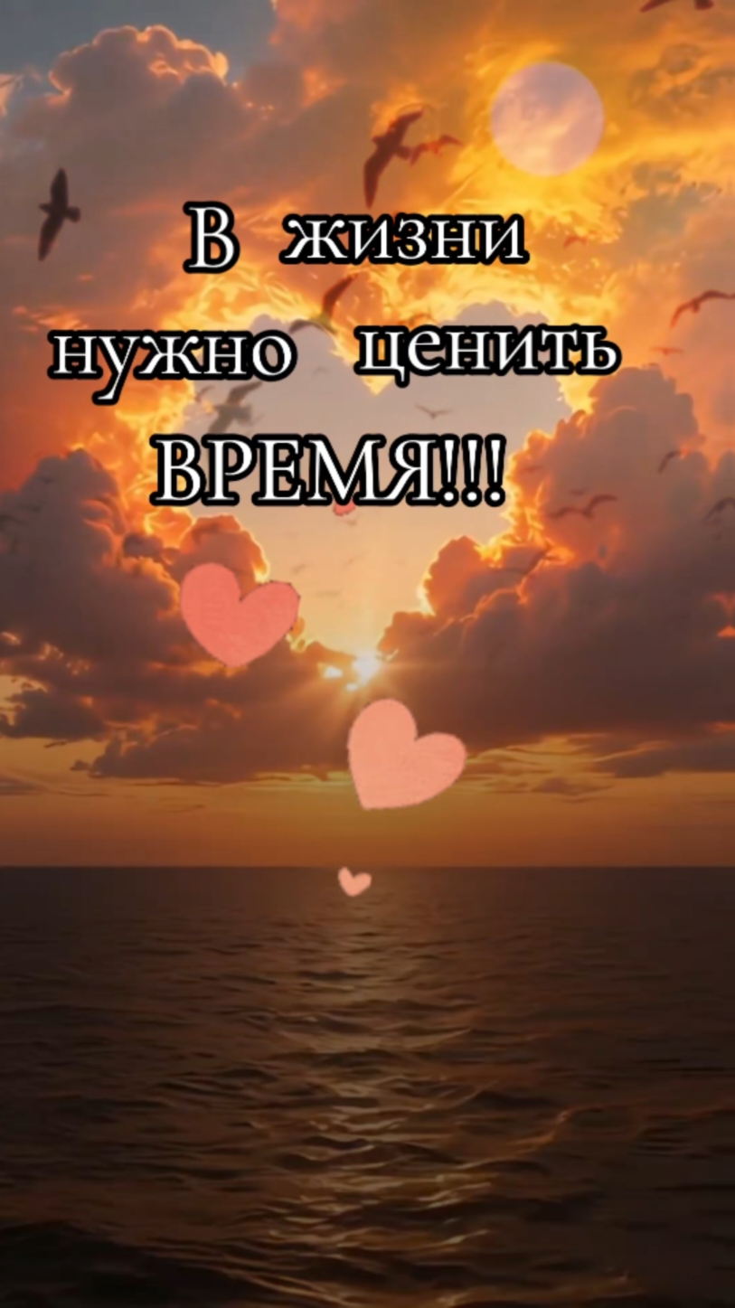 @ᡣ𐭩𝒴𝑜𝓊𝓇 𝒜𝓃𝑔𝑒𝓁 ᡣ𐭩