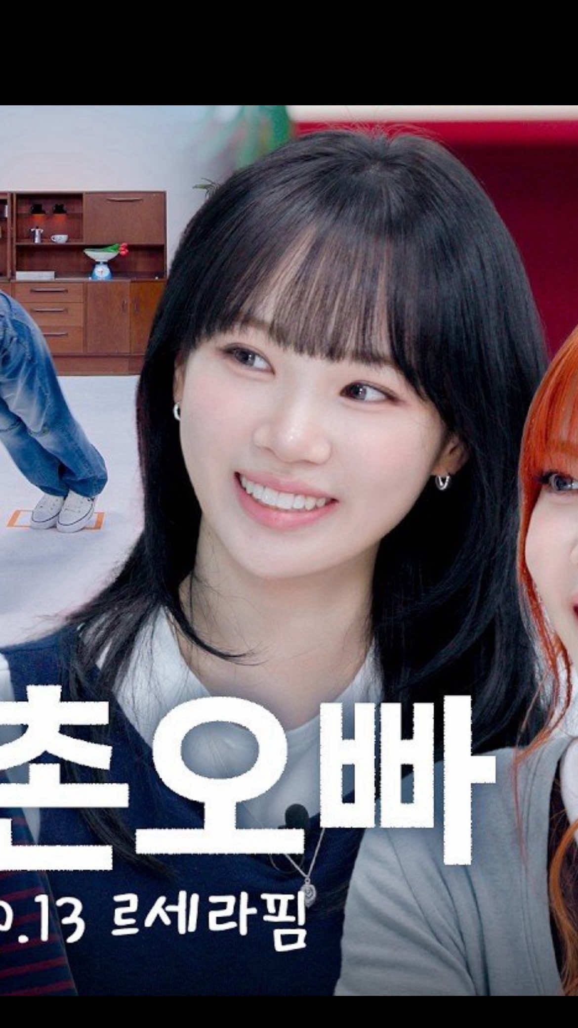 @Koreabase