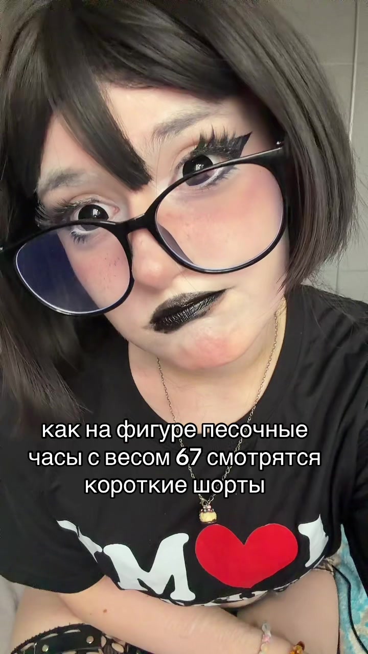 @тгк: shioru2010