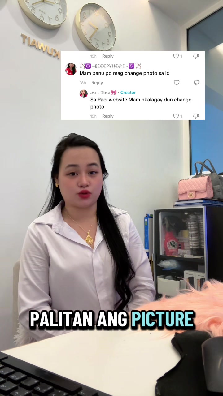 @ℳ𝓈．𝐓𝐢𝐧𝐞 🎀