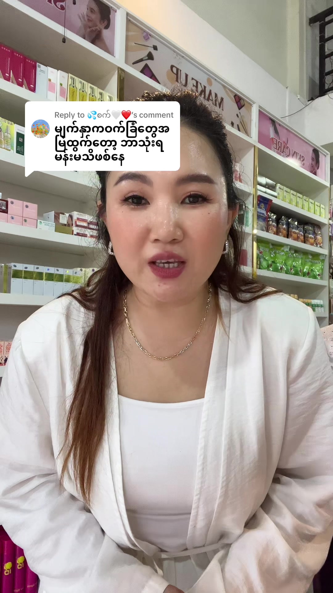 @NZNSTORE