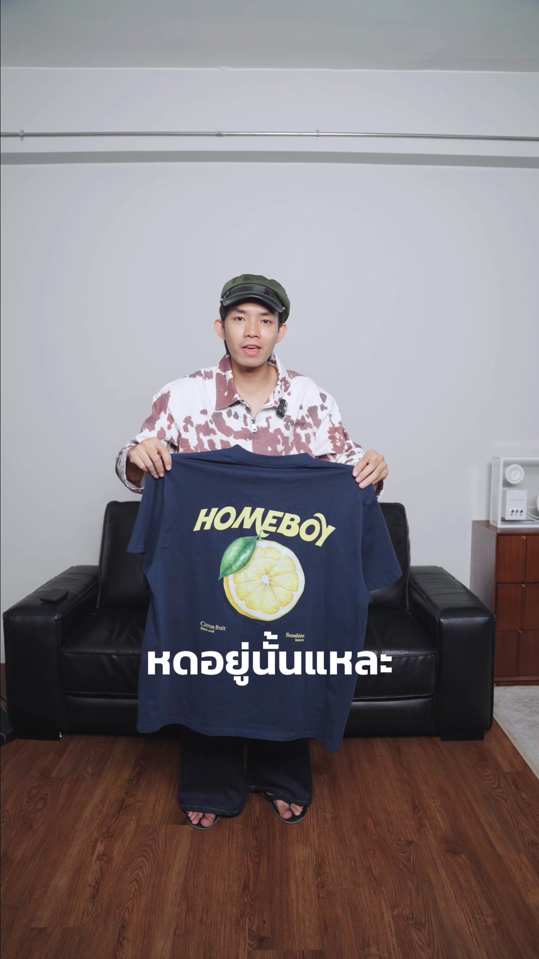 @HOMEBOYBKK