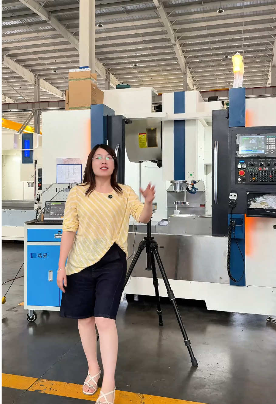 @LUZHONG MACHINE