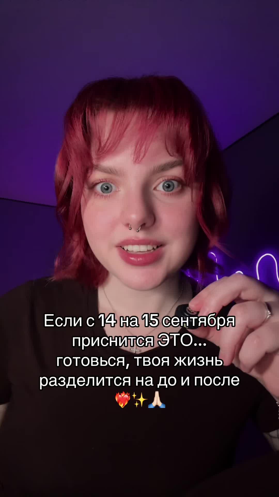 @тг - @yanyssy