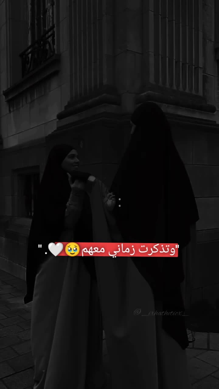 @آثࢪ سٰۅࢪية𓍼🕸🕷¹⁸