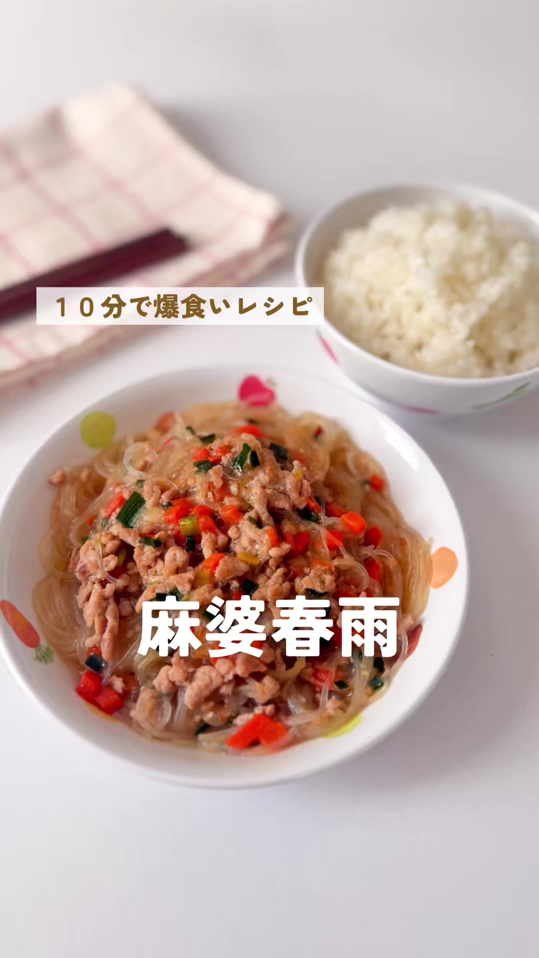 @ささ┊給食レシピでこどもを笑顔に𐂐⠜