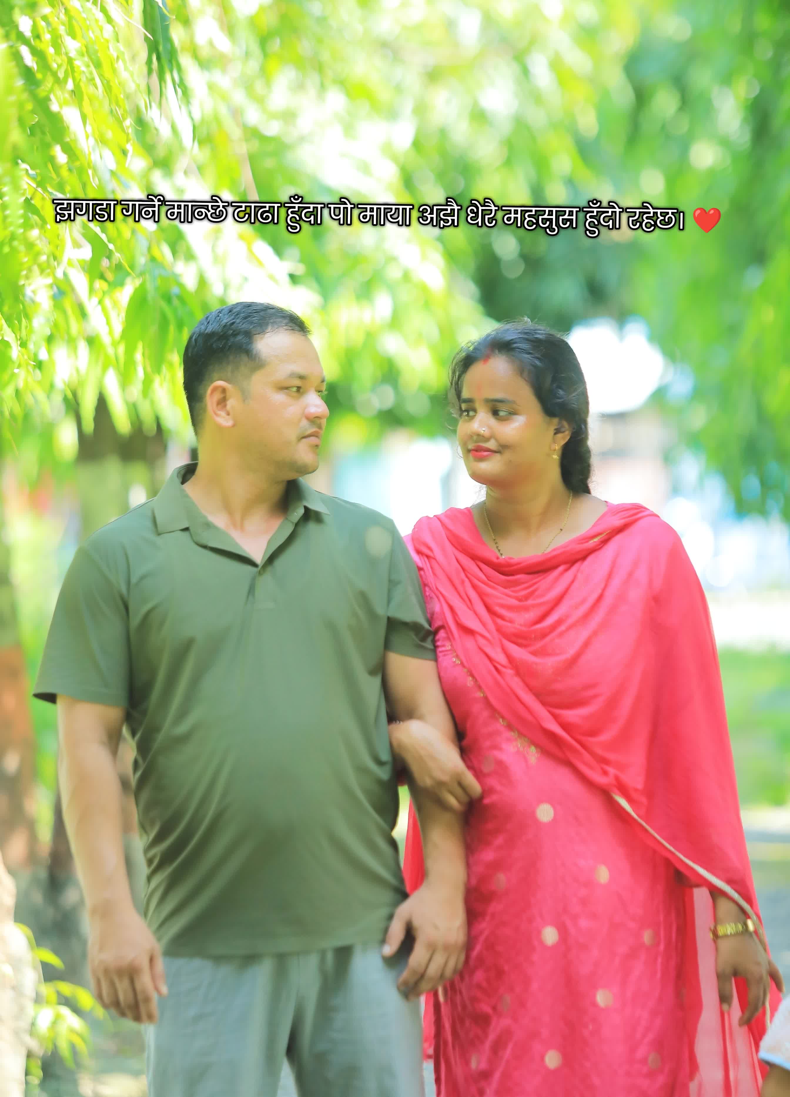 @पारू❤️🤞