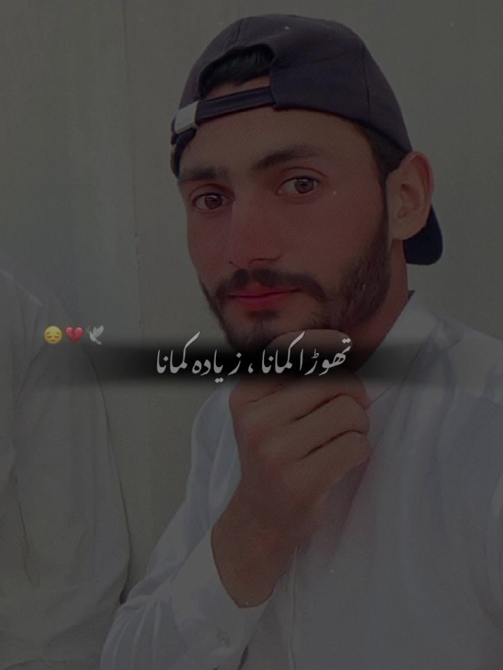 @ᎷµñÐå ̶ʝ̶υ̶т̶т̶α Ðå👿✌