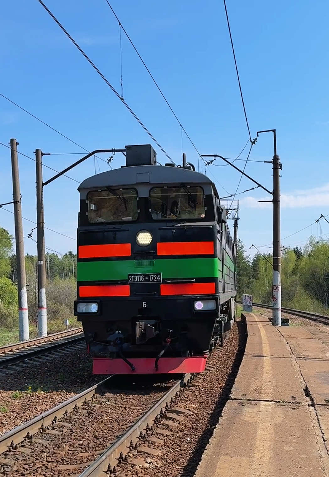 @Limon4ik 🛤️