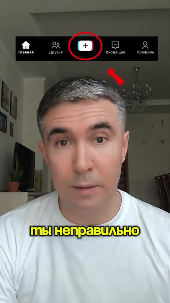 @Асет | Продвижение ТикТок