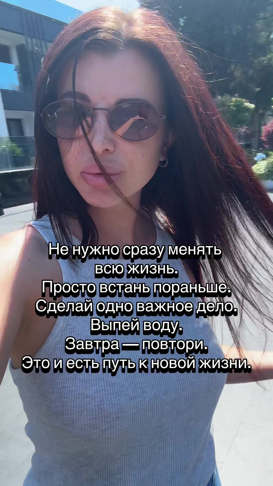@Та САМАЯ МАРИНА ✅