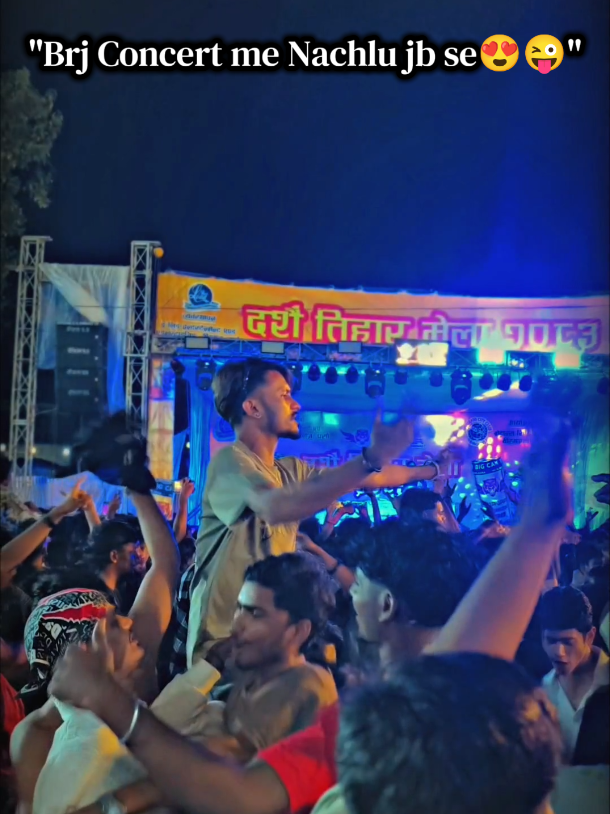 @🥵bhojpuriya😈Xaura🥵