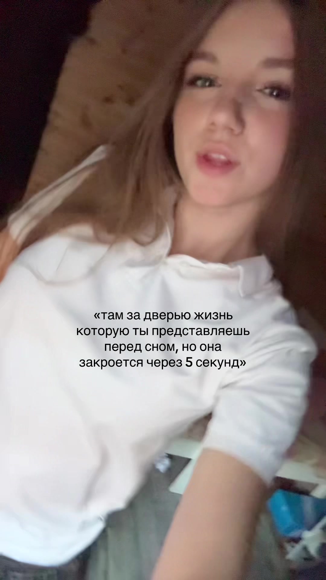 @🧁ִ ׄ𐙚⋆&deg;ксюшка о beauty⋆&deg;🦢