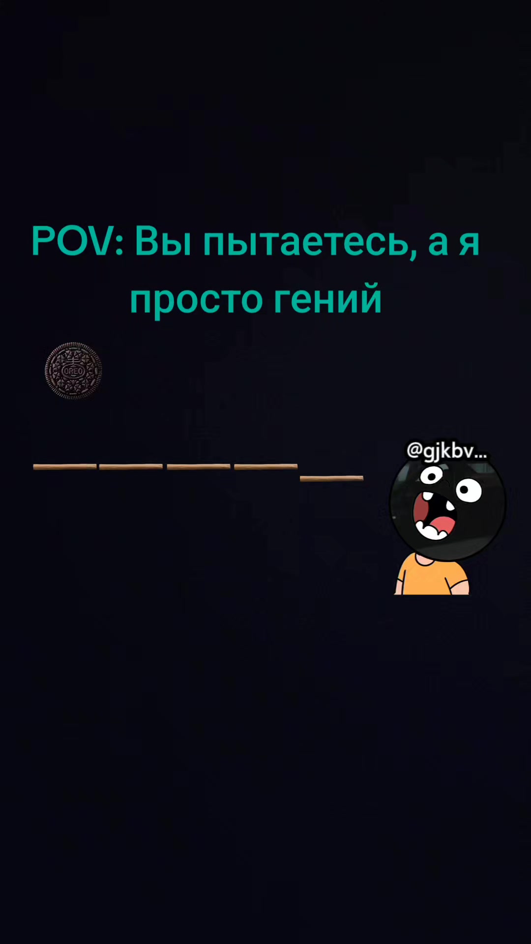 @Gamer452