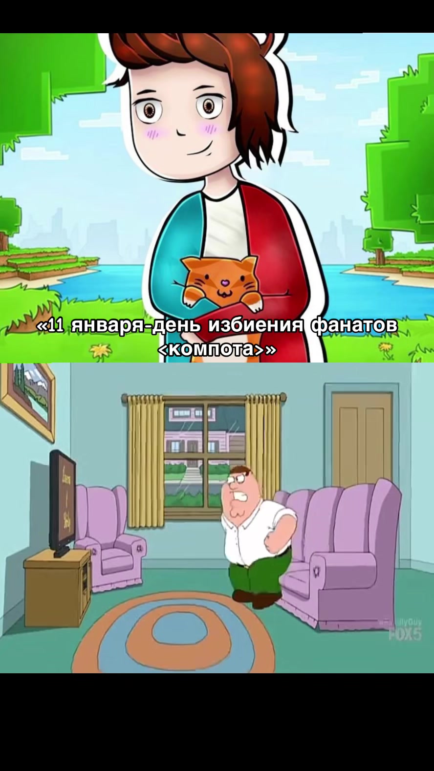@Ло чокопай[🇰🇿]