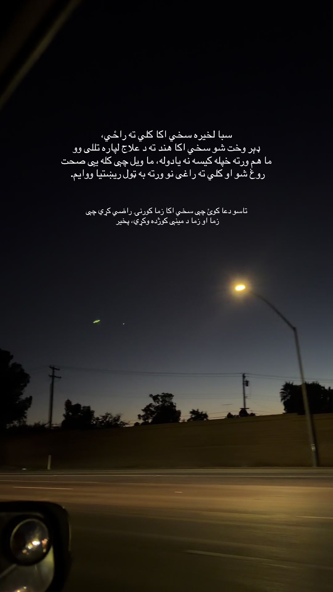 @ɴᴀᴢᴇᴇʀ ོ