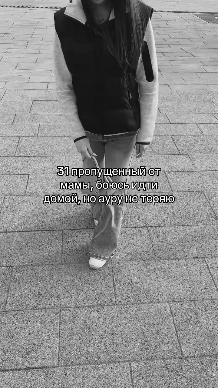 @миллис🫦