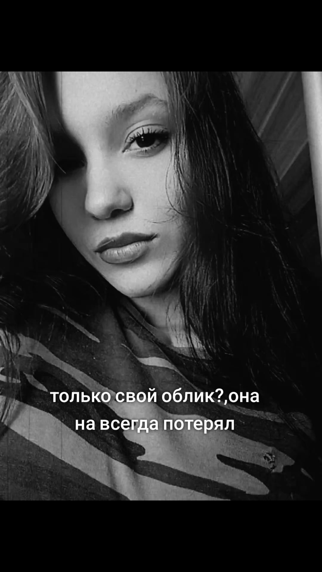 @Tumanova_Daxa🗿