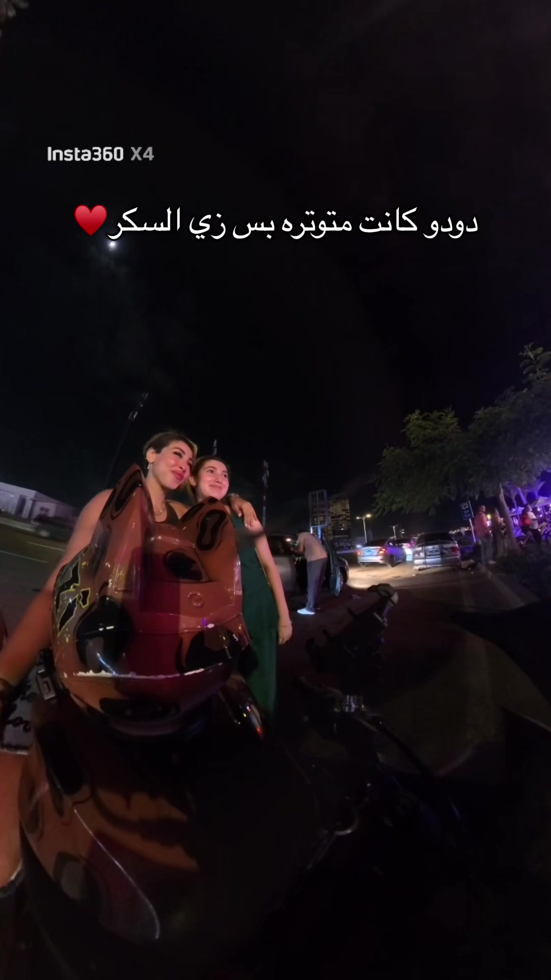 @Zizi Mahmoud