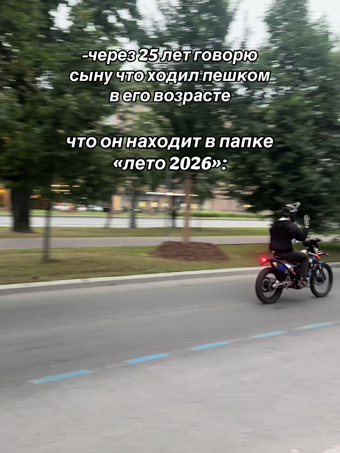 @𝗡𝗘𝗜𝗭𝗩𝗘𝗦𝗧𝗡𝗬