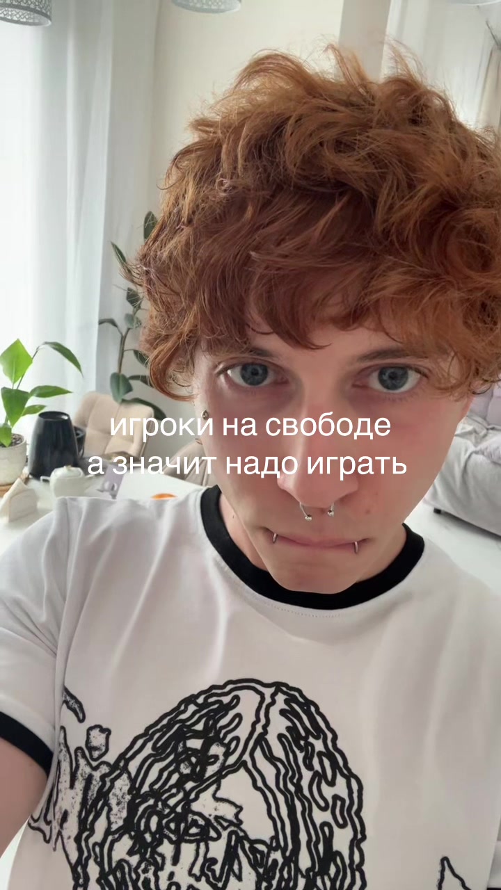 @вайтдорт
