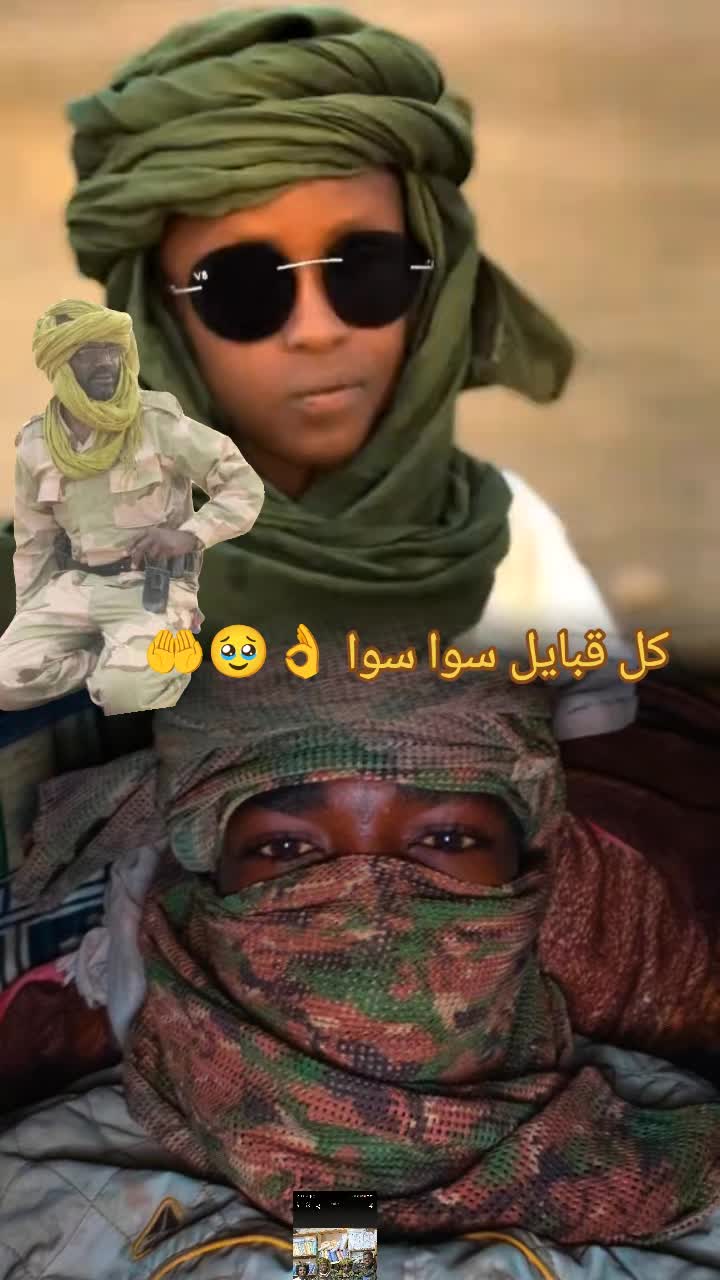 @اوليس🇸🇩🇨🇺♡♕