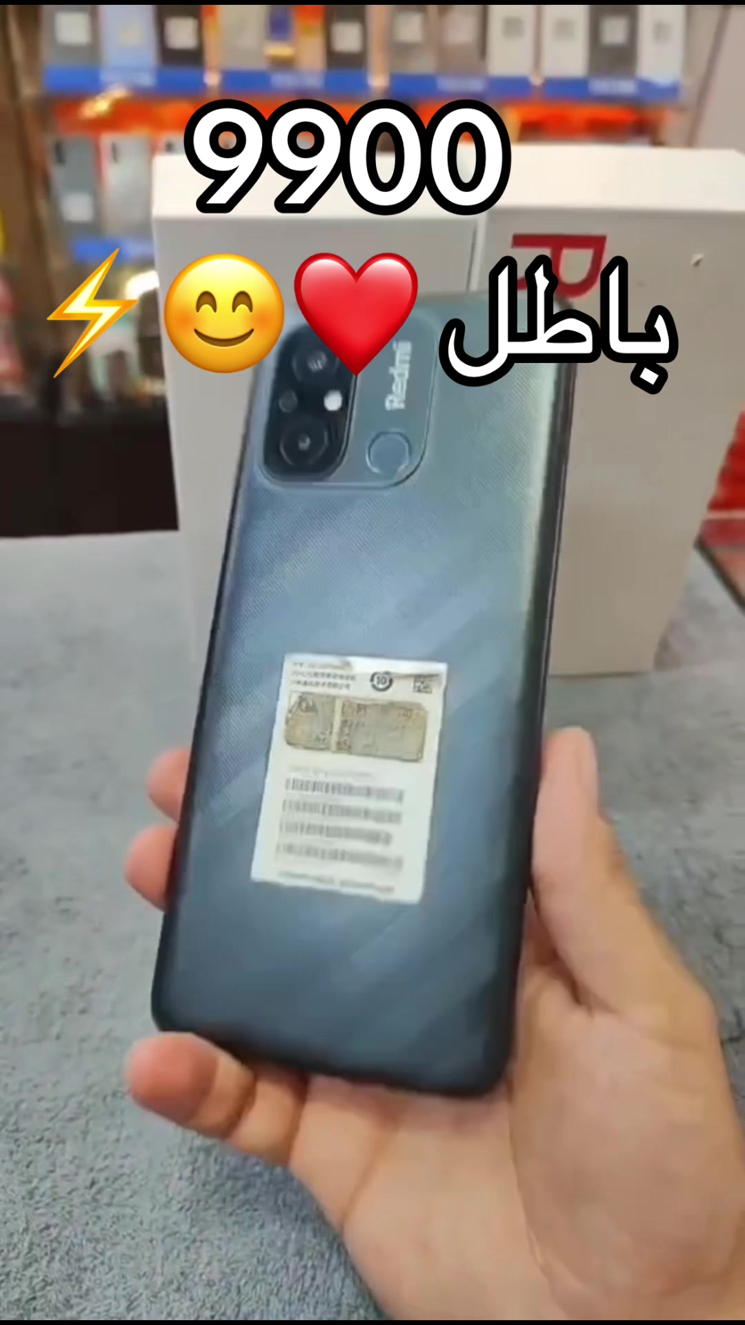 @Zkphone