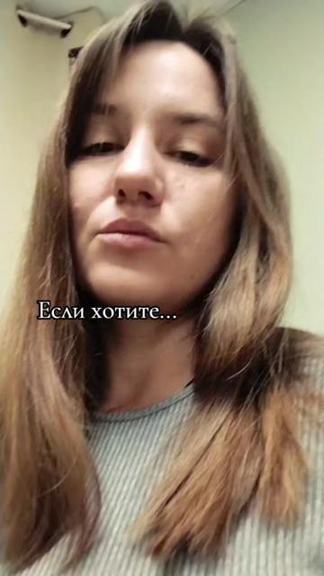 @Marishka 🦂🔥😈