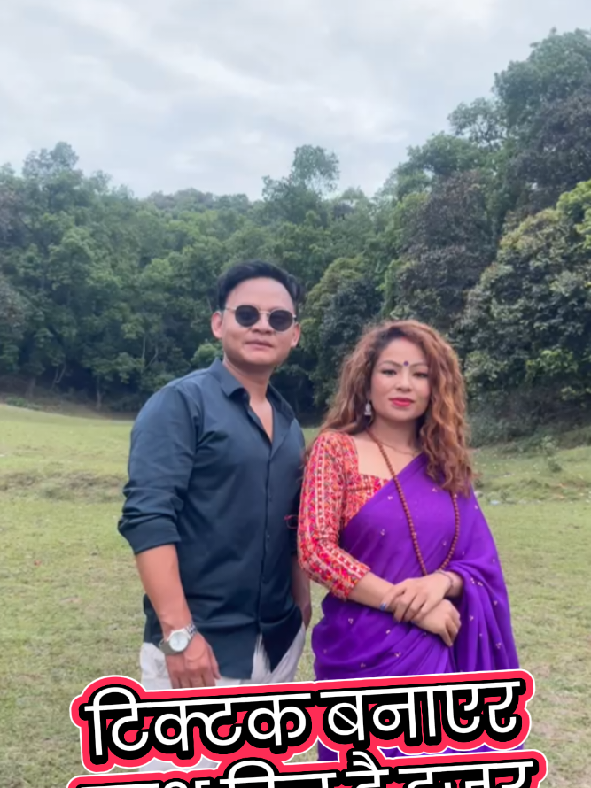 @Nabin Shrestha