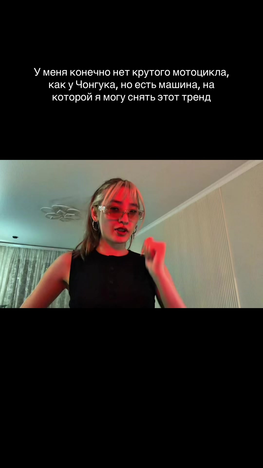 @di.yaay