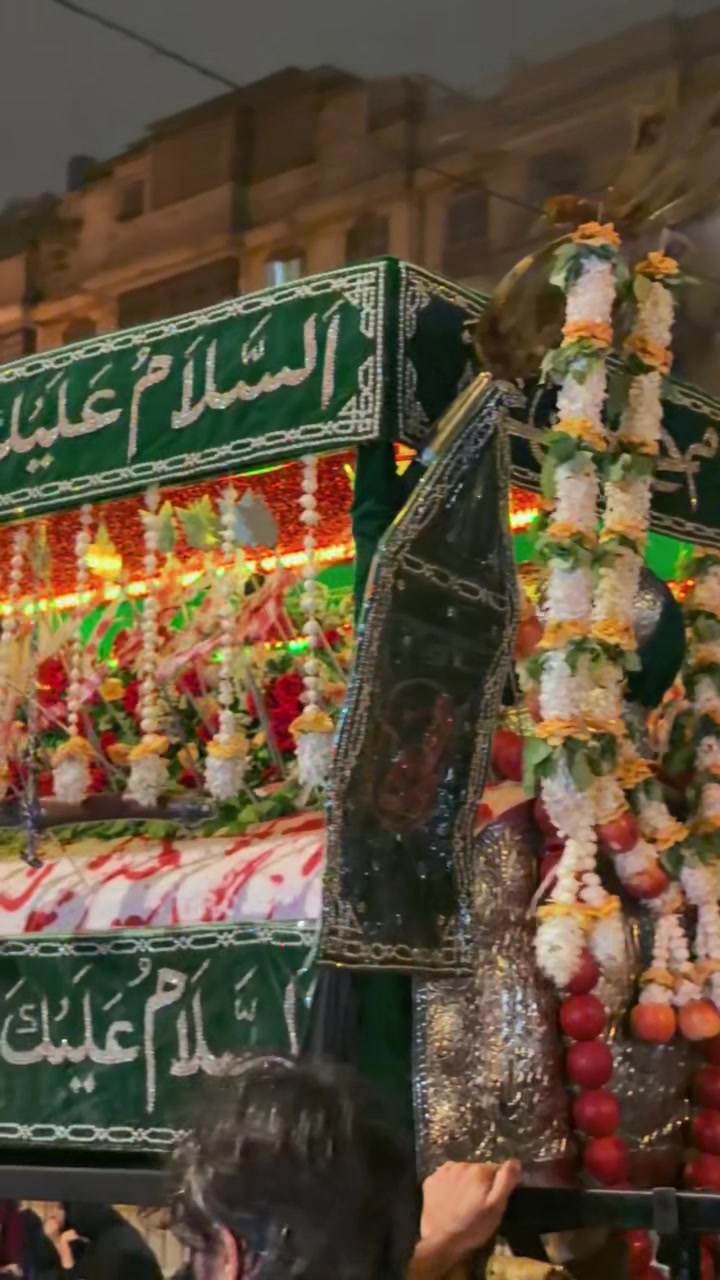 @🙌🏻SHIA E ALI 🚩